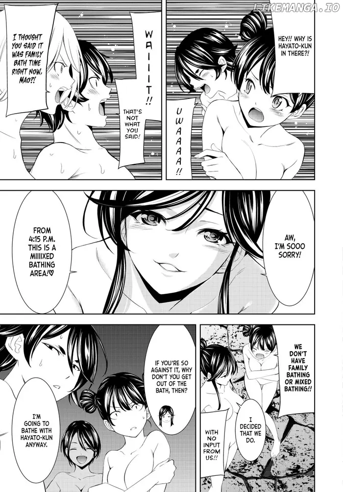 Megami no Cafe Terrace Chapter 186 image 15_optimized